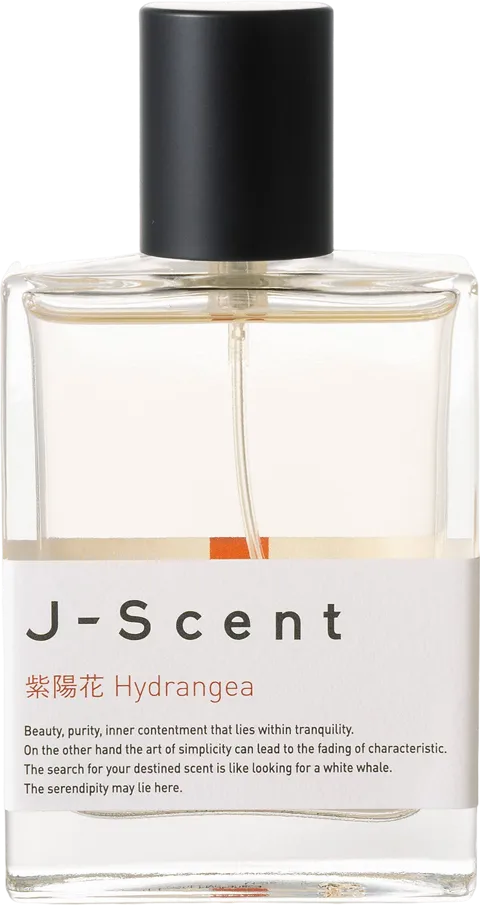 紫陽花