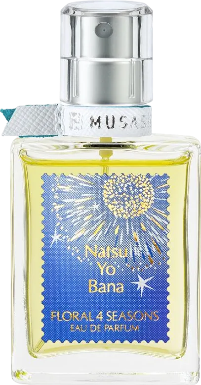 夏よ華