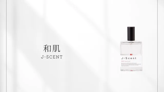 和肌