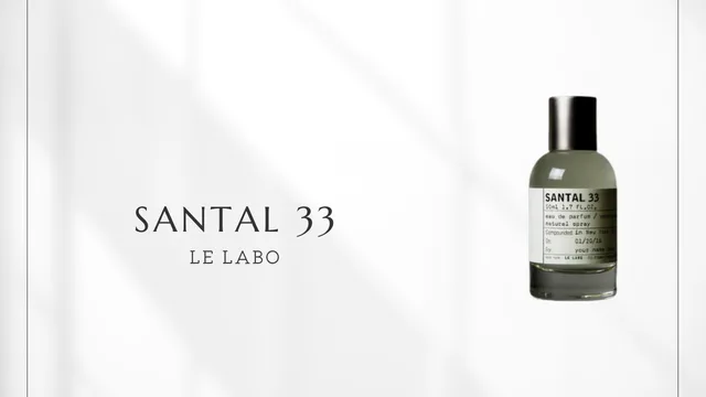 サンタル 33