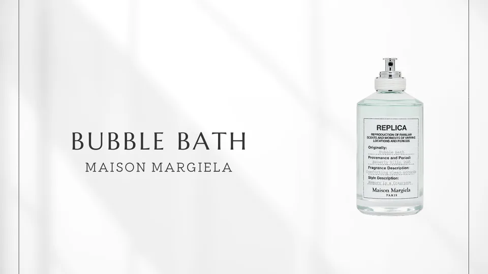 Maison Margiela / REPLICA Bubble Bath