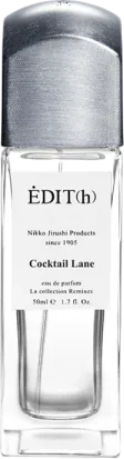 EDIT(h) カクテルレーン 50mL ボトル