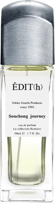 EDIT(h) スーチョン ジャーニー 50mL ボトル