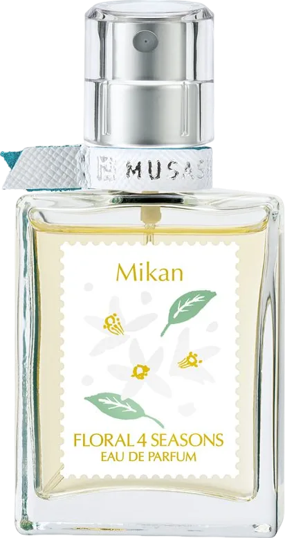蜜柑の花の25mlボトル