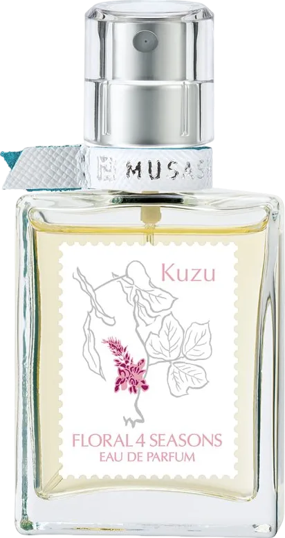 葛の花の25mlボトル