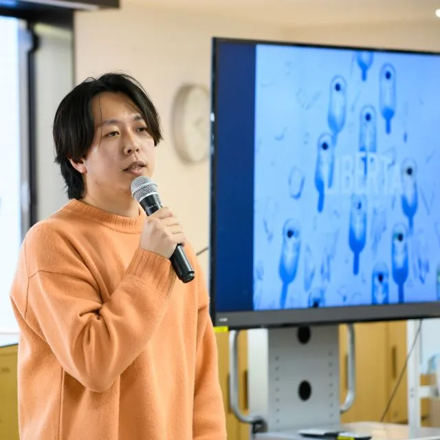 山根大輝